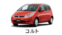 �R���g
