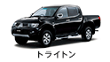 �g���C�g��