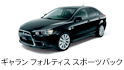 �M������ �t�H���e�B�X �X�|�[�c�o�b�N