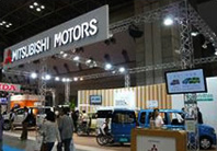 �C�x���g�J�����_�[