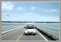MiEV�v�����[�V�����r�f�I