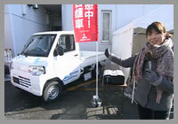 MiEV power BOX ���|�[�g�i�e���r�M�B�j