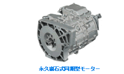 �i�v���Ύ������^���[�^�[