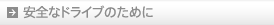 ?&Agrave;?S?&Egrave;?h???C?u?&Igrave;?&frac12;?&szlig;?&Eacute;