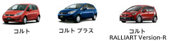 対応車種 <HDD>