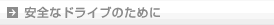 ?&Agrave;?S?&Egrave;?h???C?u?&Igrave;?&frac12;?&szlig;?&Eacute;
