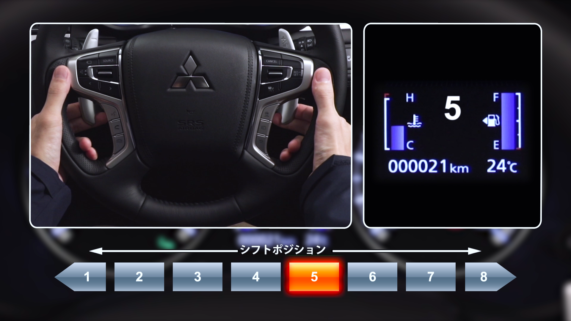 スポーツモード(1:55)