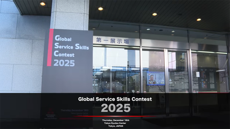 Mitsubishi Motors Global Service Skills Contest 2025