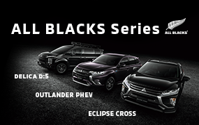 ALL BLACKS Series