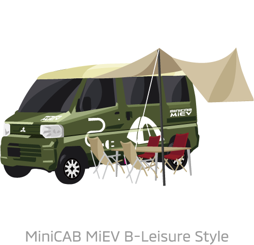 MiniCAB MiEV B-Leisure Style