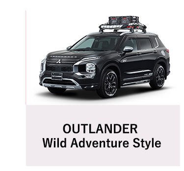 OUTLANDER Wild Adventure Style