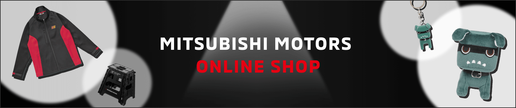 MITSUBISHI MOTORS ONLINE SHOIP