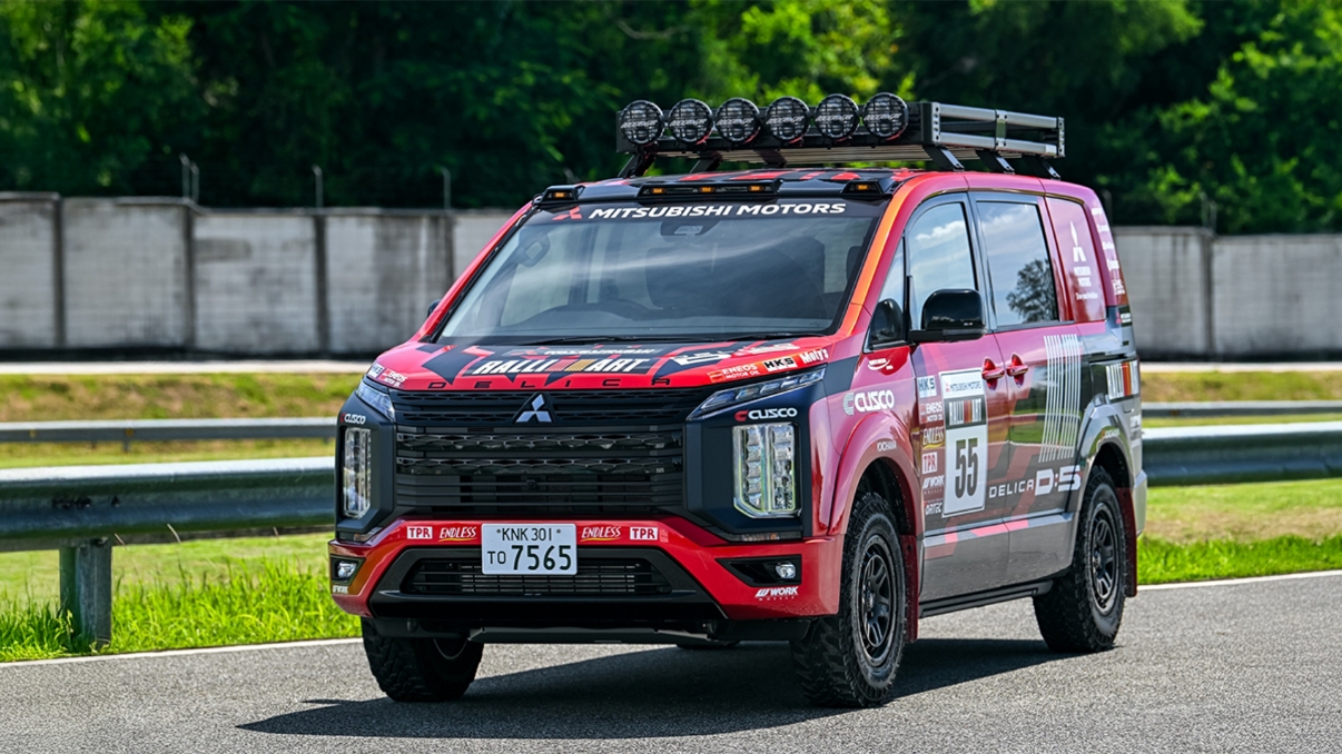 Delica D5