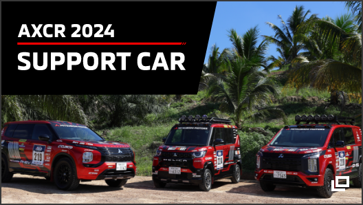 AXCR2024 SUPPORT CAR 別ウィンドウで開く