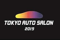 東京オートサロン2019（2019年1月11日（金）～13日（日））- 三菱自動車