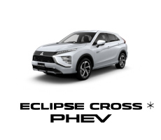 エクリプス クロス PHEV