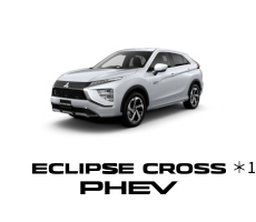 ECLIPSE CROSS PHEV*1
