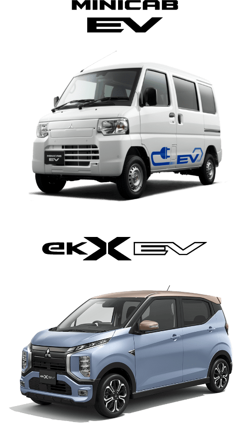 MINICAB EV