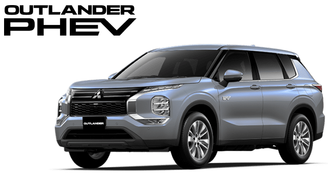 アウトランダーPHEV