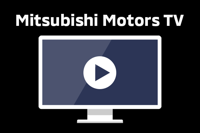 Mitsubishi Motors TV - 三菱自動車