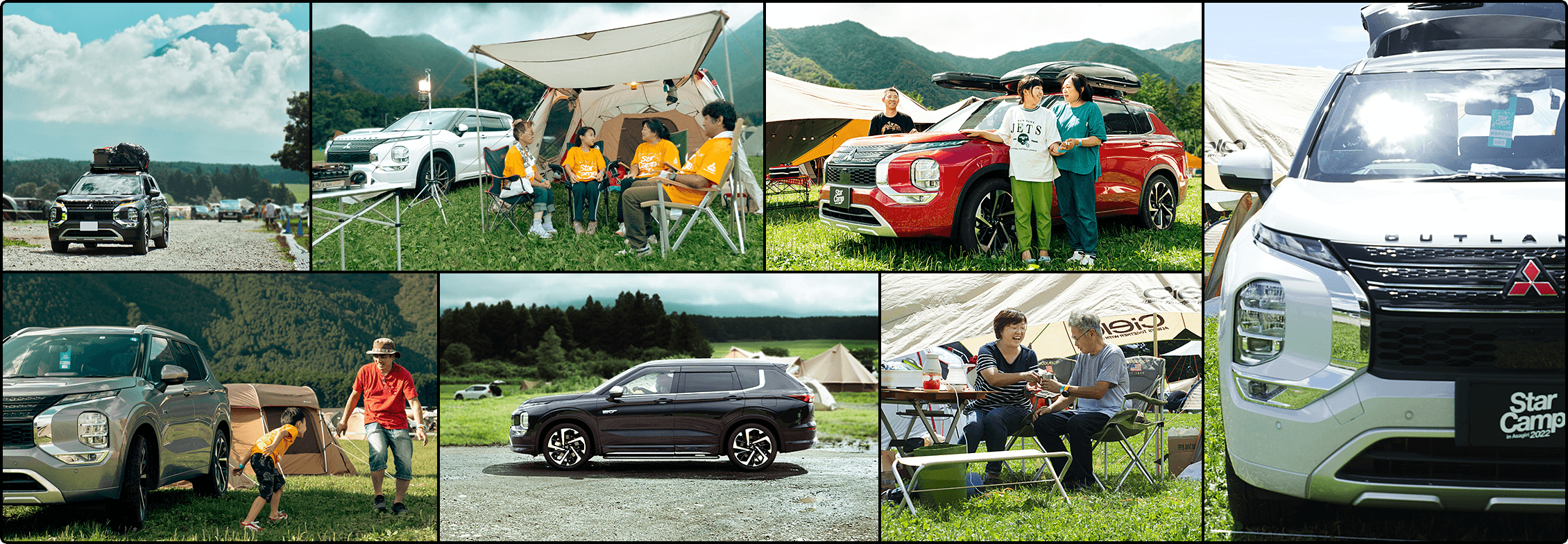@StarCamp 2022 in 朝霧高原 イメージ