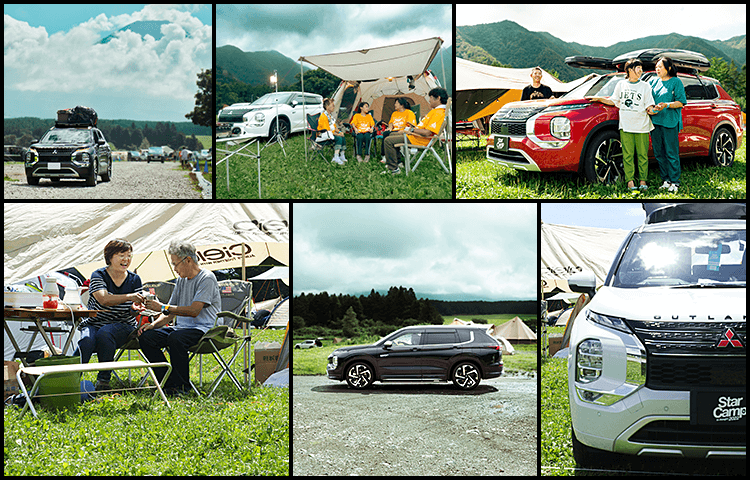 @StarCamp 2022 in 朝霧高原 イメージ