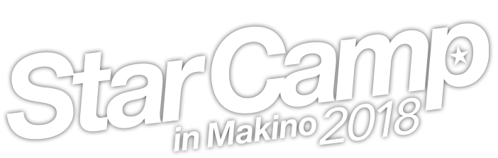 StarCamp in Fukiage 2018