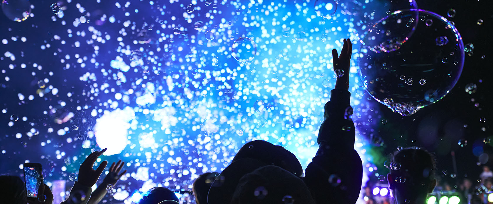 Star Camp 2026 in 朝霧高原