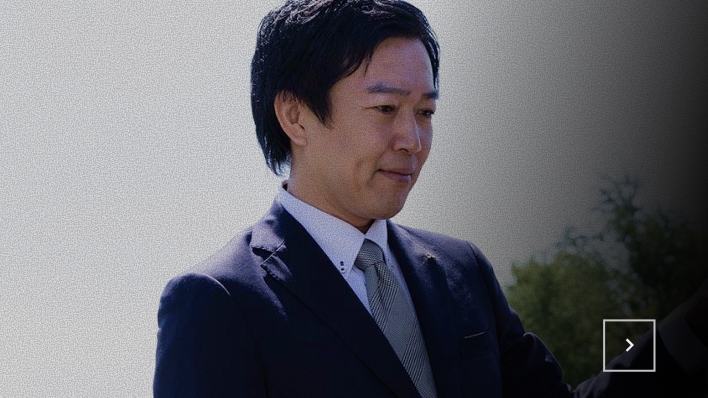 Kunitoshi Itagaki