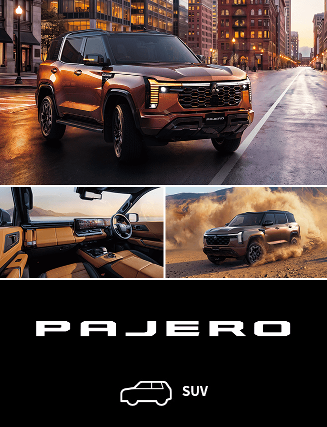 パジェロ SUV