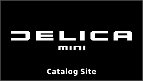 DELICA MINI