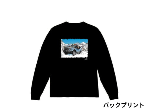 ブース特別販売