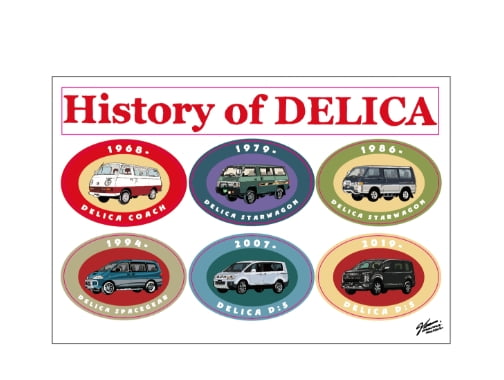 ブース特別販売