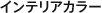 CeAJ[