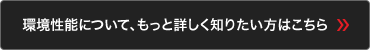 \ɂāAƏڂm肽͂