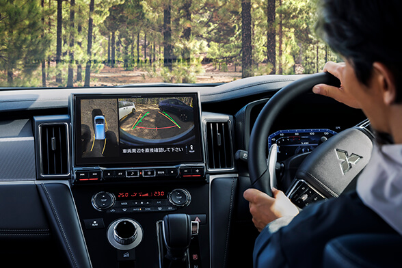 ナビゲーション