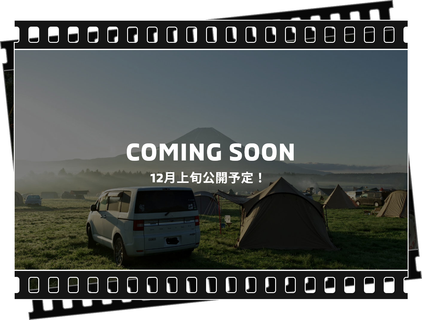 COMING SOON 12月上旬公開予定!