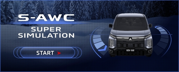 S-AWC SUPER SIMULATION