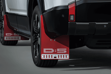 マットフラップ（大型）（レッド）