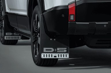 マットフラップ（大型）（ブラック）