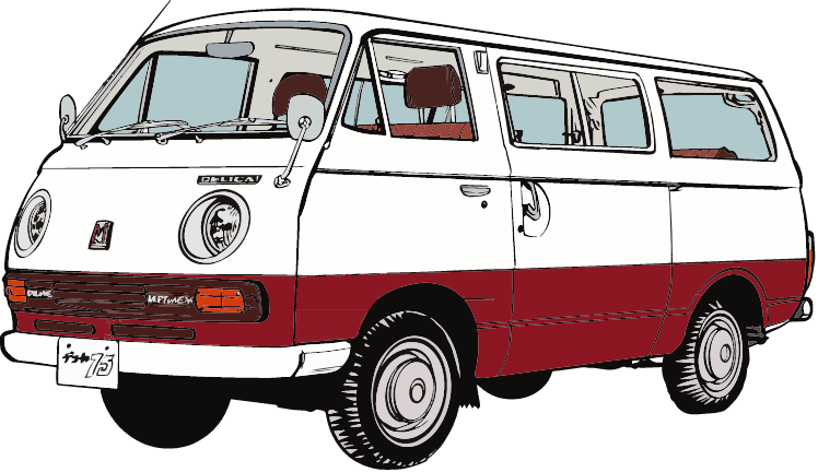 1968年発売 初代デリカ