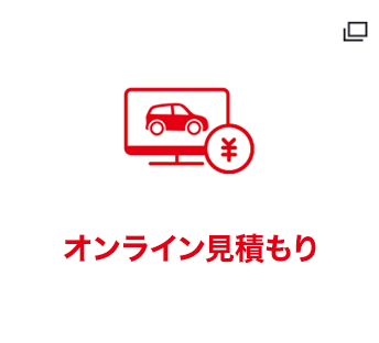 デリカD:5 G-Power Package （価格・値段・グレード）- 三菱自動車