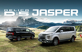 デリカD:5 G-Power Package （価格・値段・グレード）- 三菱自動車