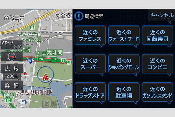 ■ボイスタッチでらくらく操作