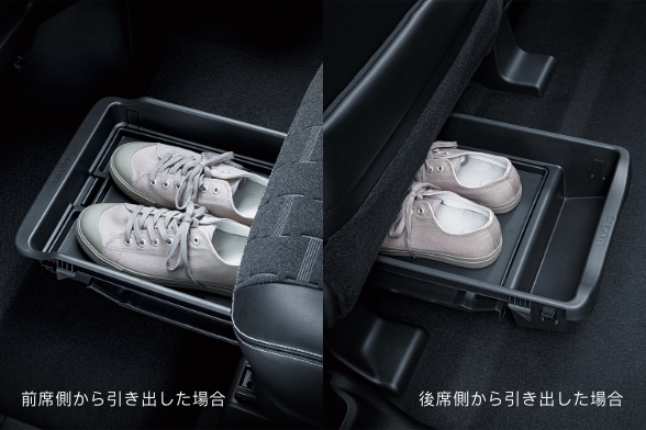 助手席シートアンダートレイ(車検証入れ付)
