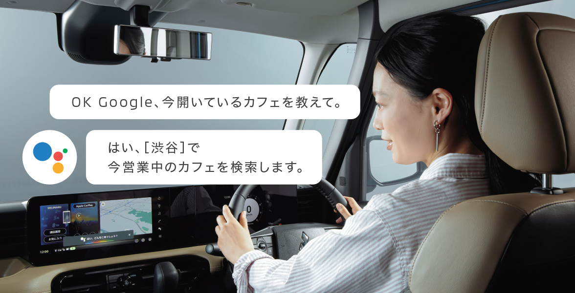 ステアリングヒーター＊/シートヒーター/リヤヒーターダクト