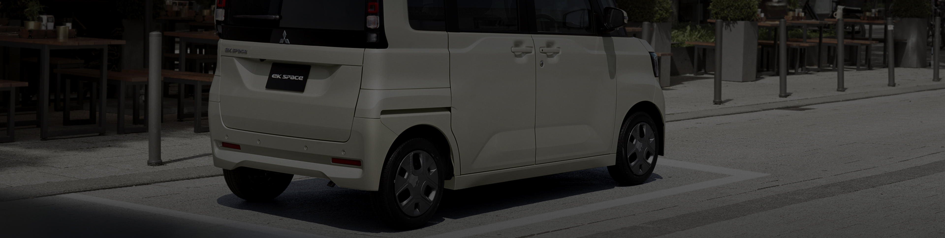 Spec スペック