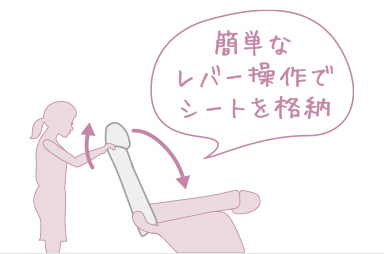 リヤシート（5:5分割スライド＆可倒式＆ロングスライド）