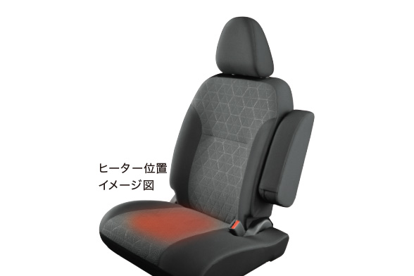 運転席&助手席シートヒーター