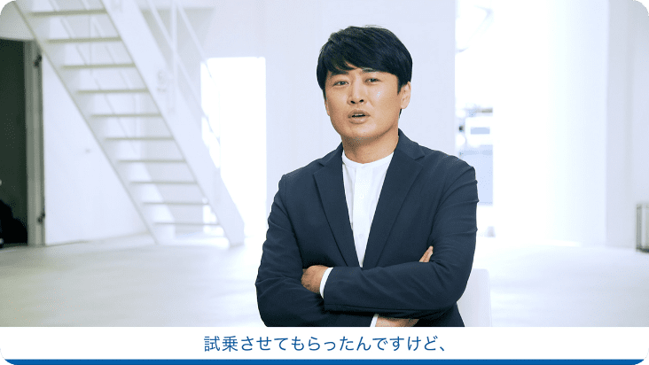 eKクロス EV 劇団ひとりさん インタビュー 動画サムネイル